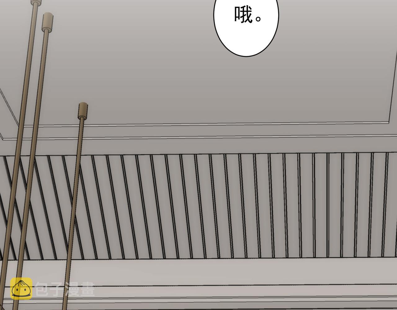 第177话 3vs1的分歧22