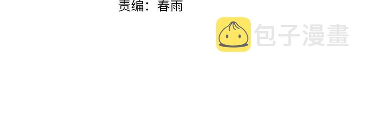 第60话 学霸的答卷3