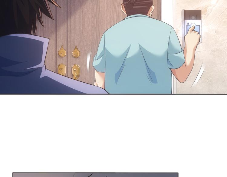第81话 引蛇出洞51
