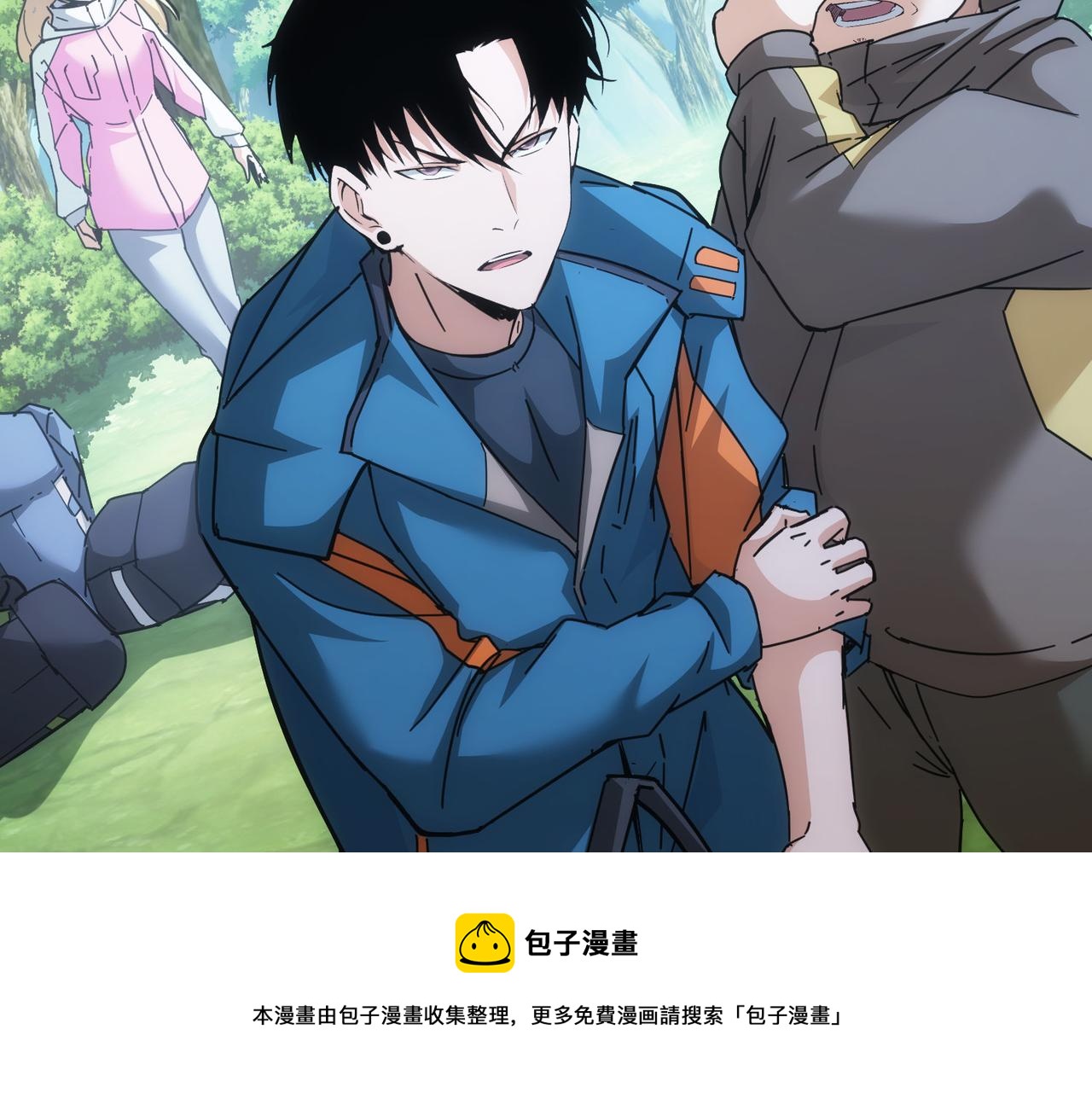第187话 意外收获20