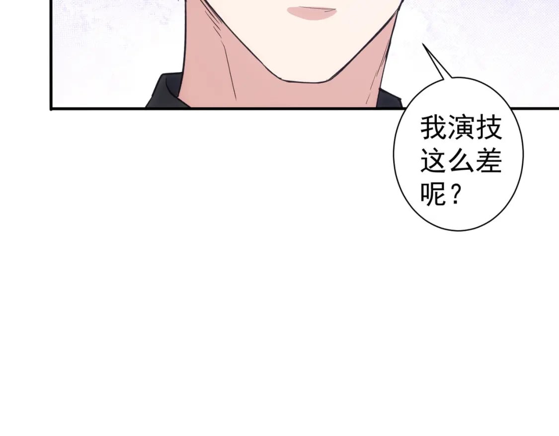 第336话 这都是命16