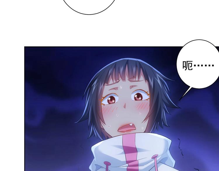 第12话 这家伙不好惹！6