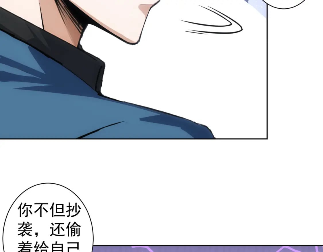 第337话 大戏开场107