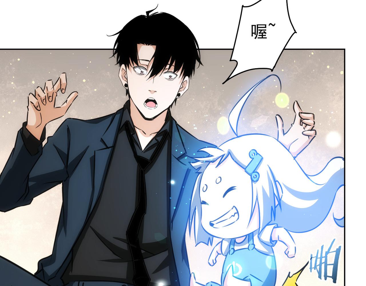 第156话 小P48
