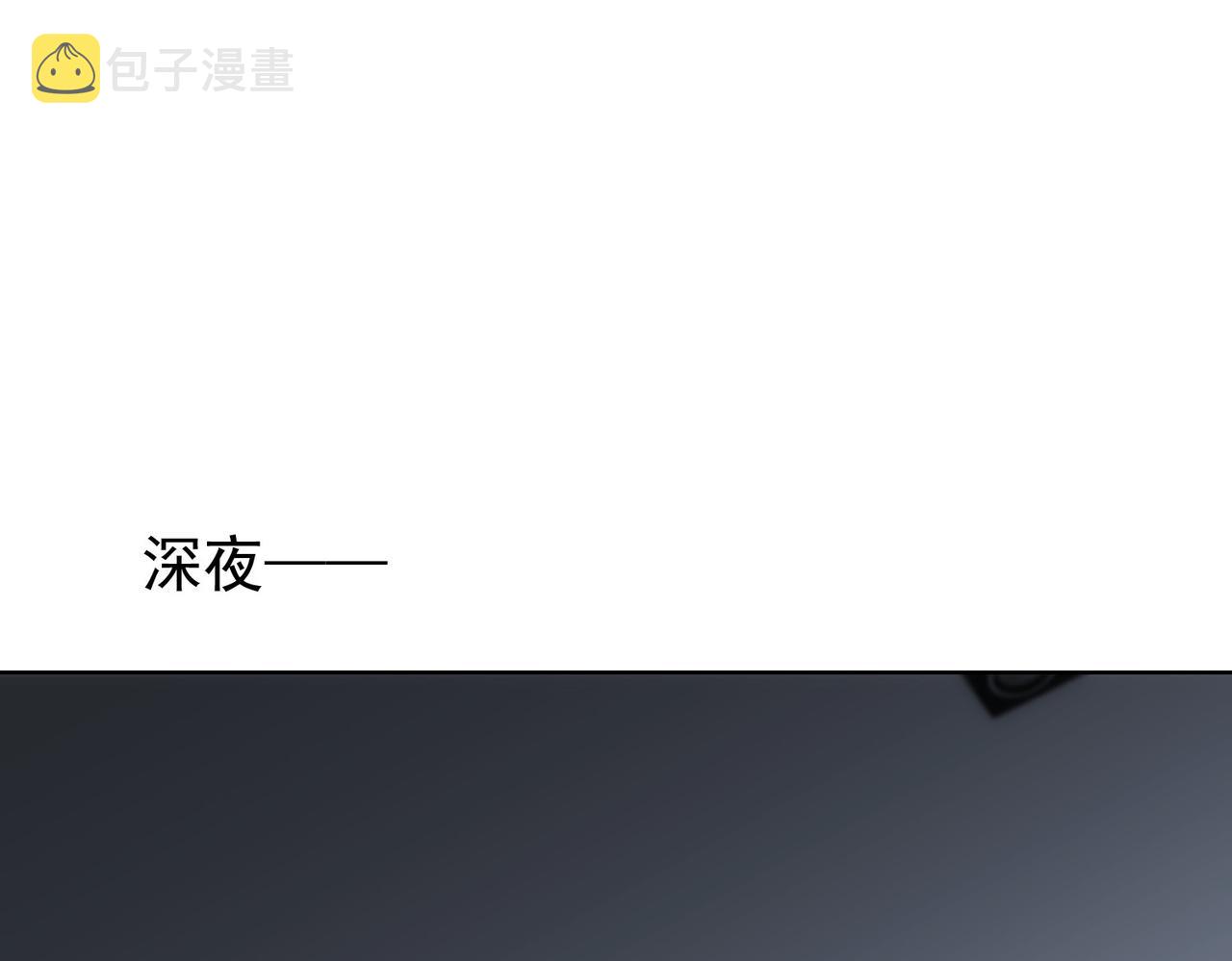 第217话 在劫难逃27