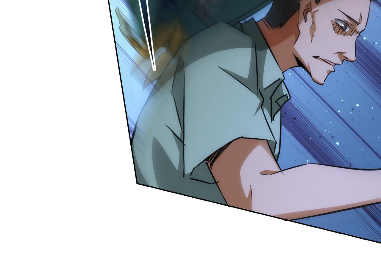 第155话 霸气的小姐姐40