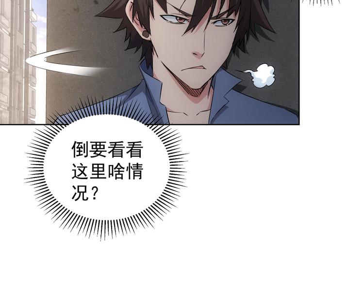 第87话 受害人发言15