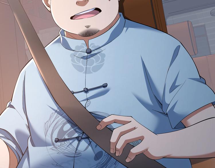 第75话 新的征程86