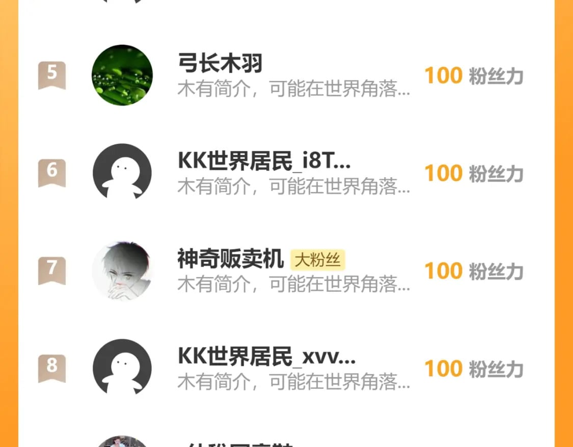 第337话 大戏开场126