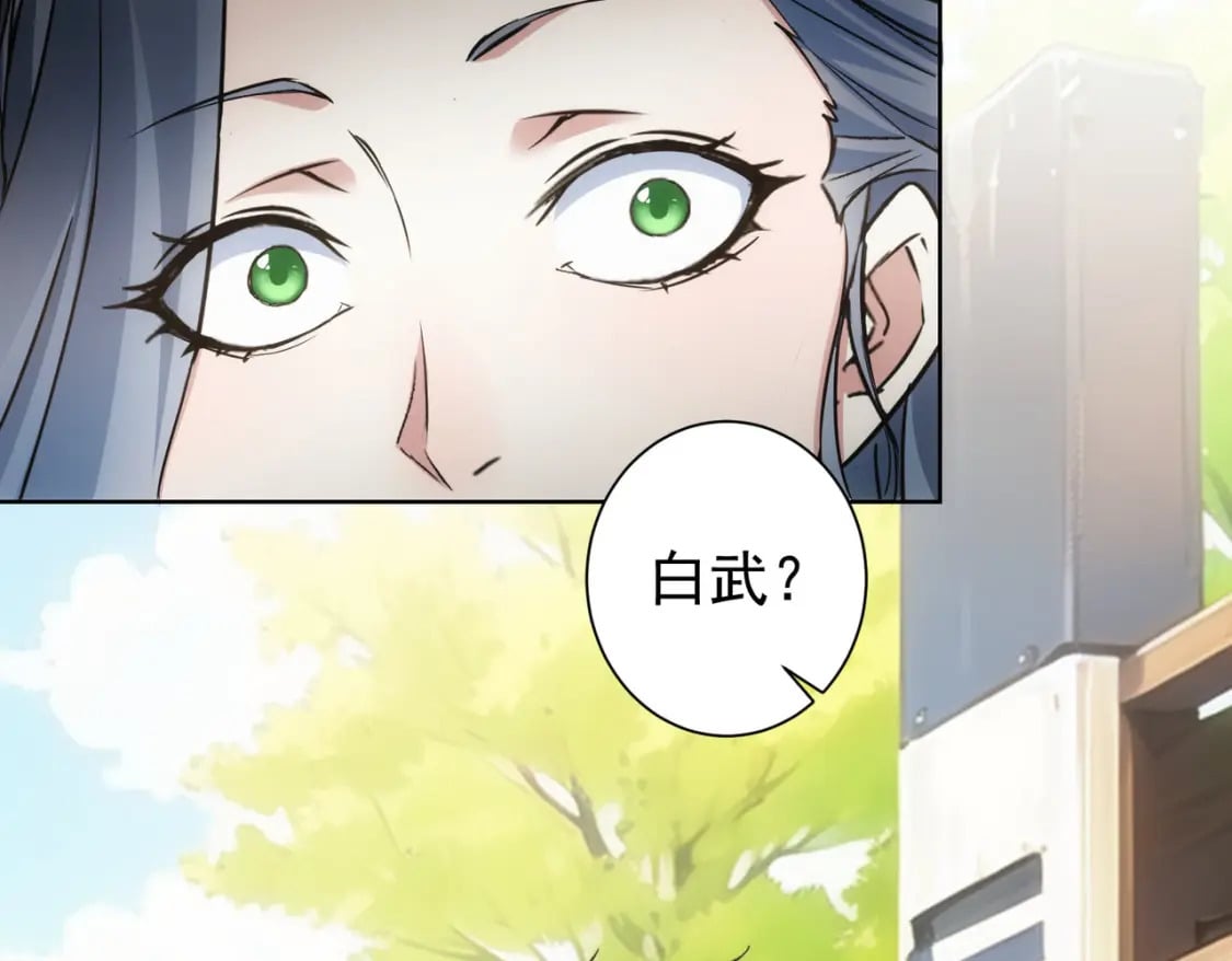 第335话 我有超能力109