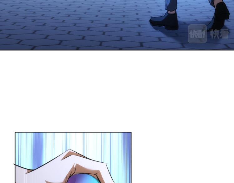 第141话 新线索9