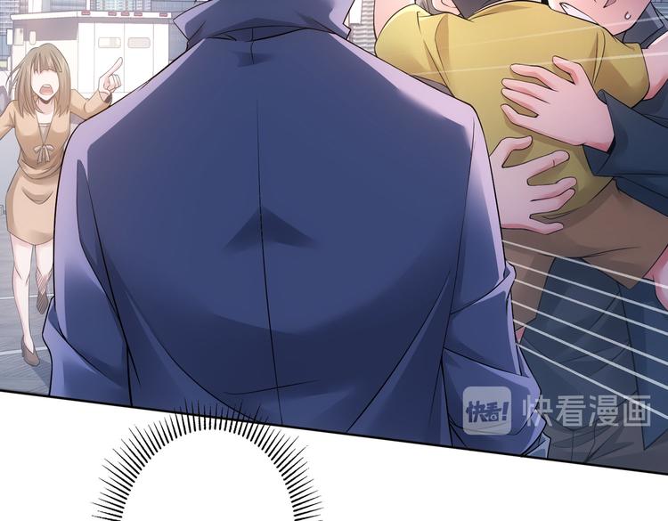 第79话 侦探白上线98