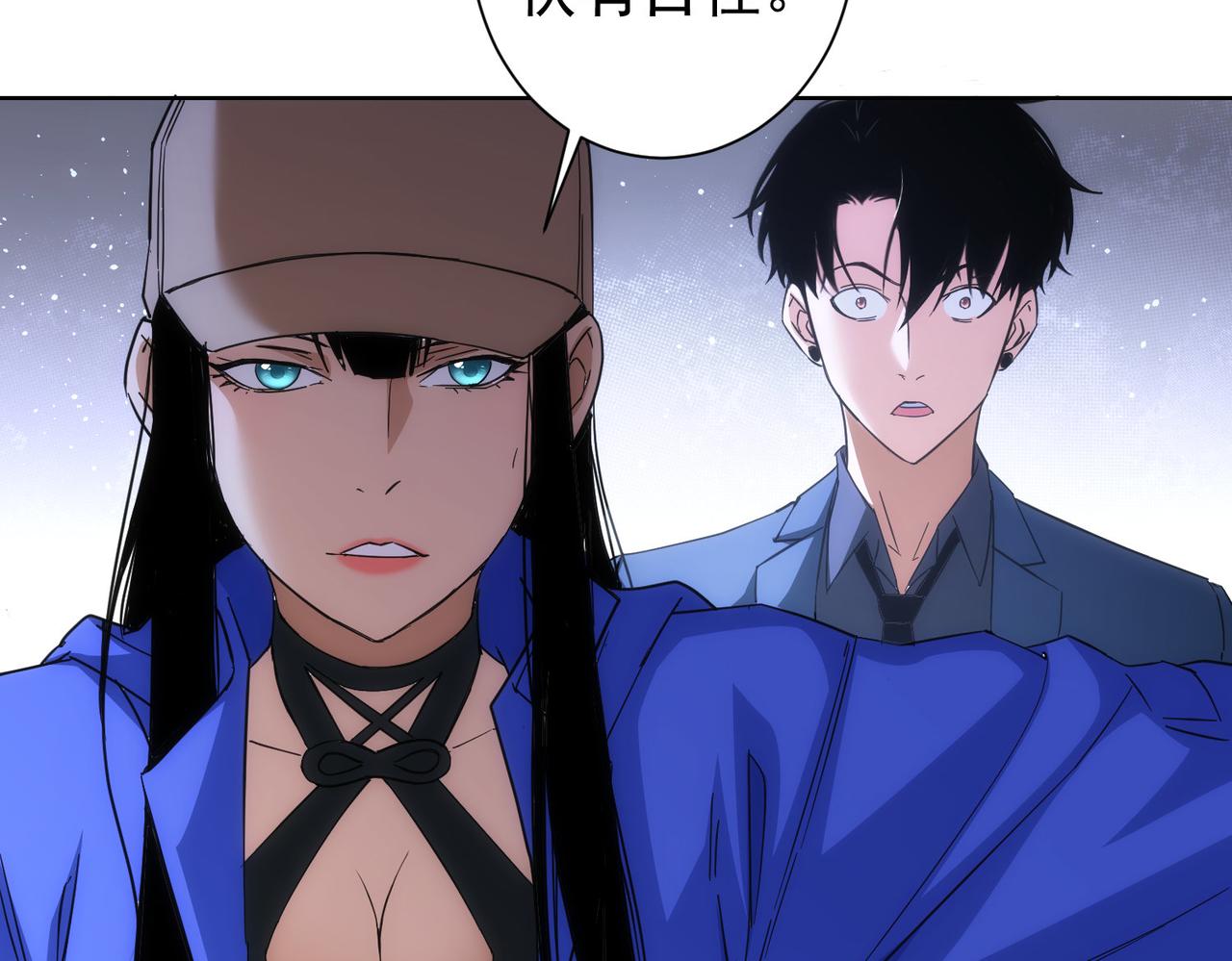 第204话 对决77
