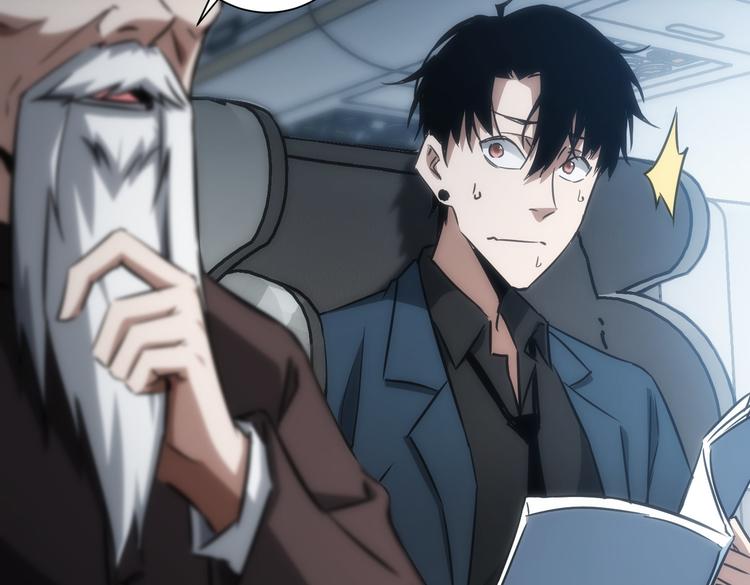 第116话 出国交流67