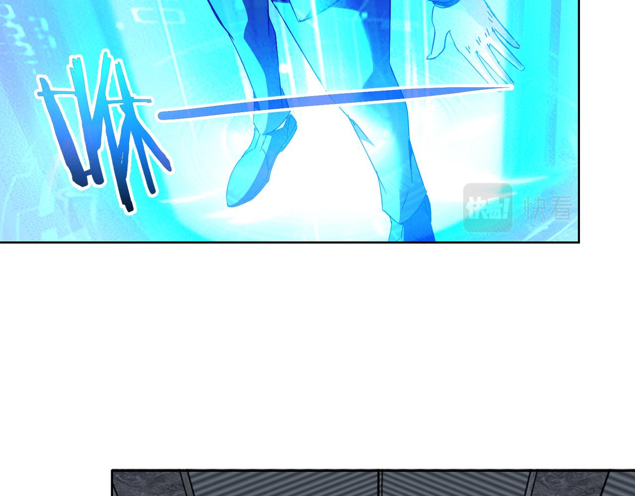 第232话 网瘾少女48