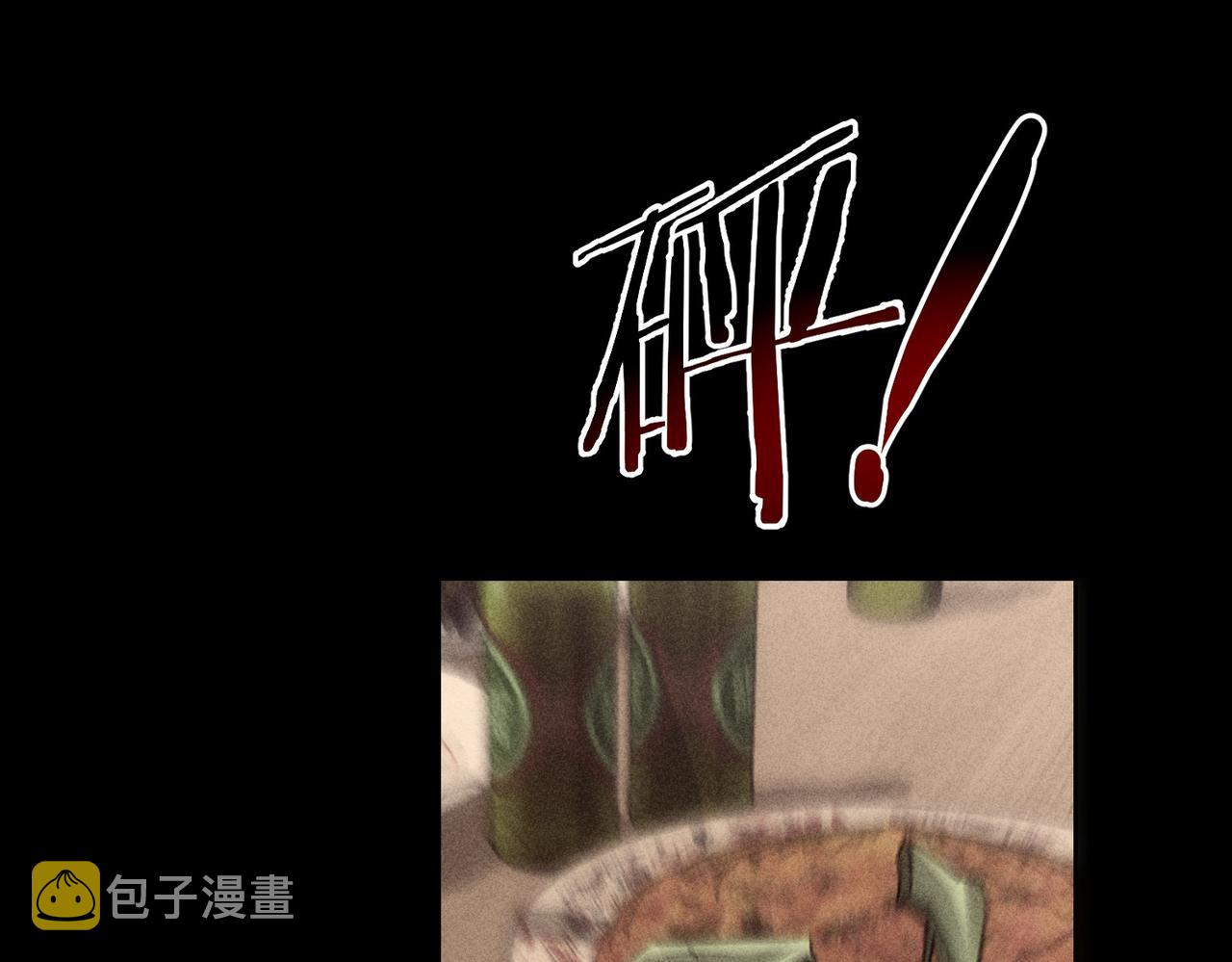 第170话 姐妹情64