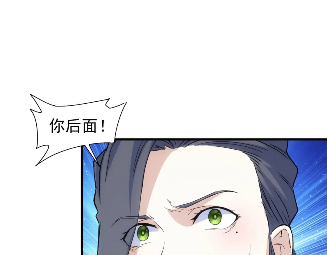 第338话 救人不如救己51
