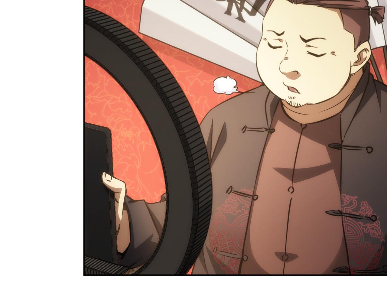 第159话 动势颠倒9