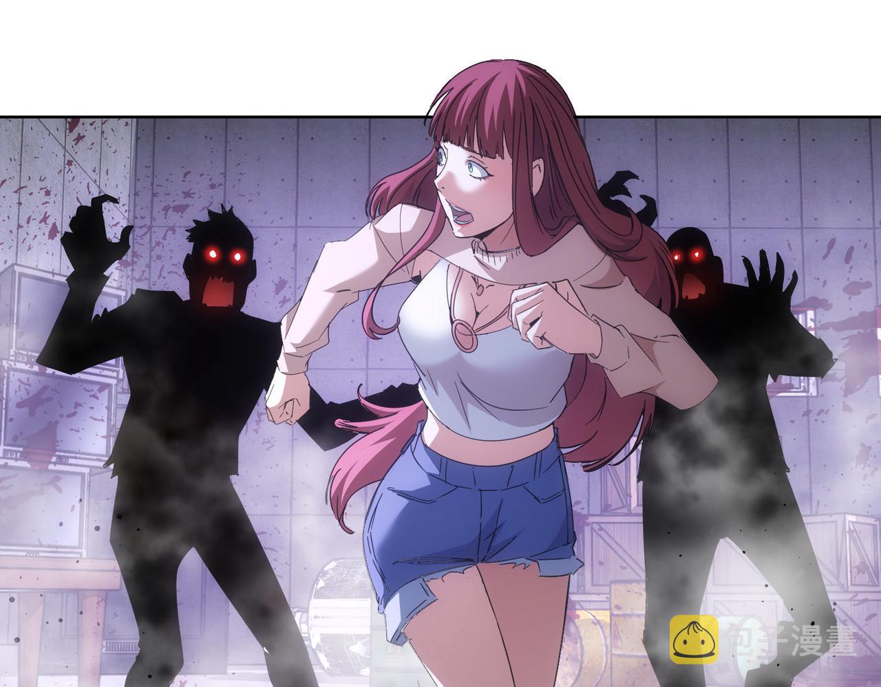 第232话 网瘾少女54