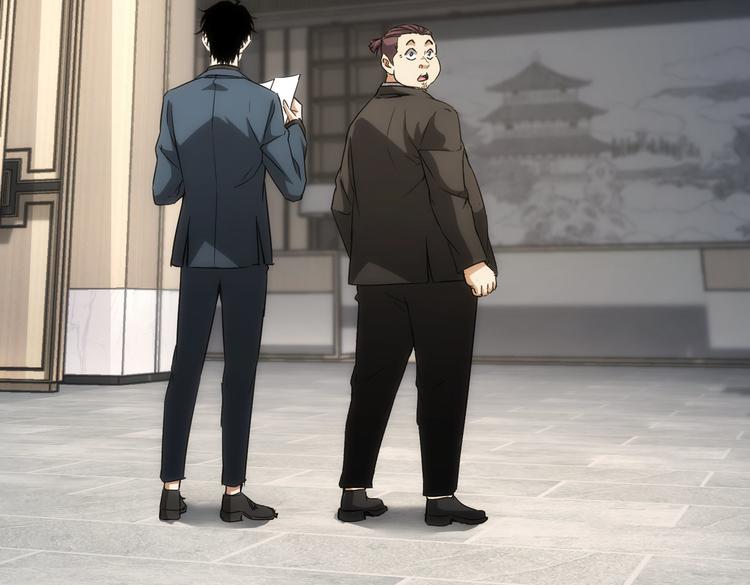 第117话 交流会找茬7