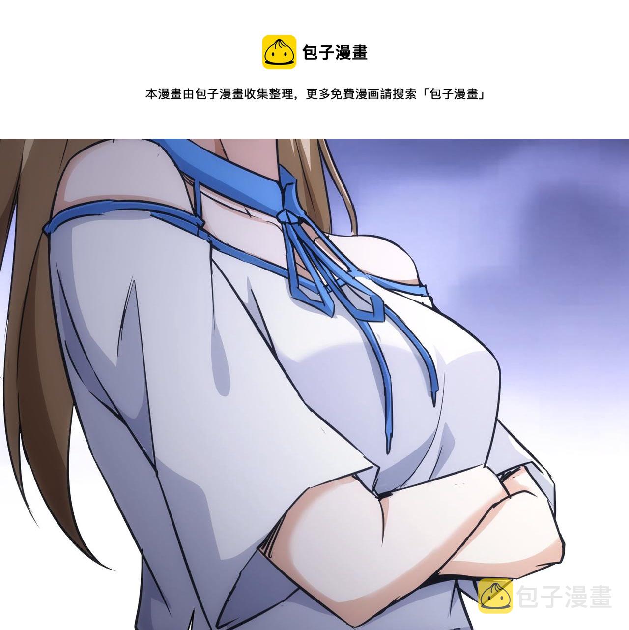 第189话 偶遇60