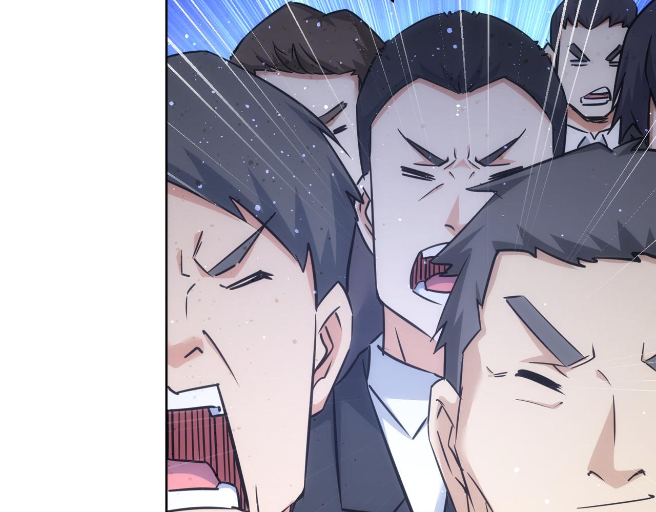 第219话 剧毒之物41