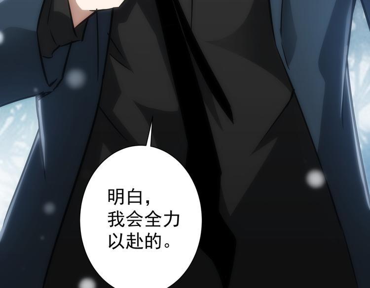 第116话 出国交流81