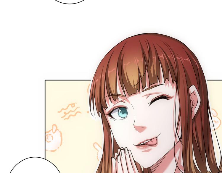 第91话 庆功宴68