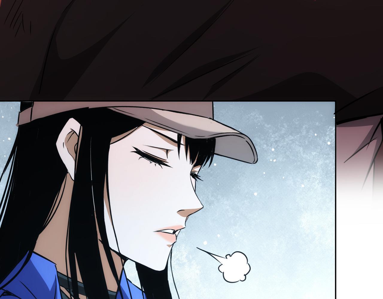第173话 女侠的真实身份61