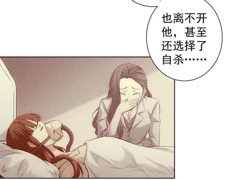 第111话 又过难关9
