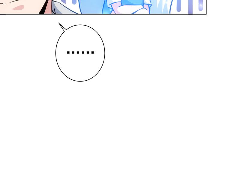 第115话 生意经难念12