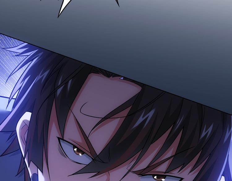 第71话 攻入老巢78