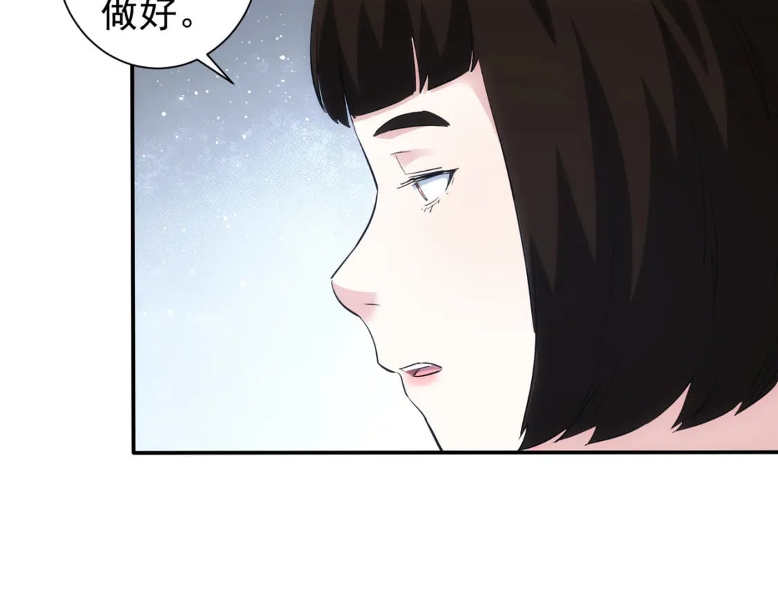 第320话 一菜定乾坤34