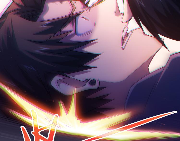 第40话 车白联手抓凶犯144