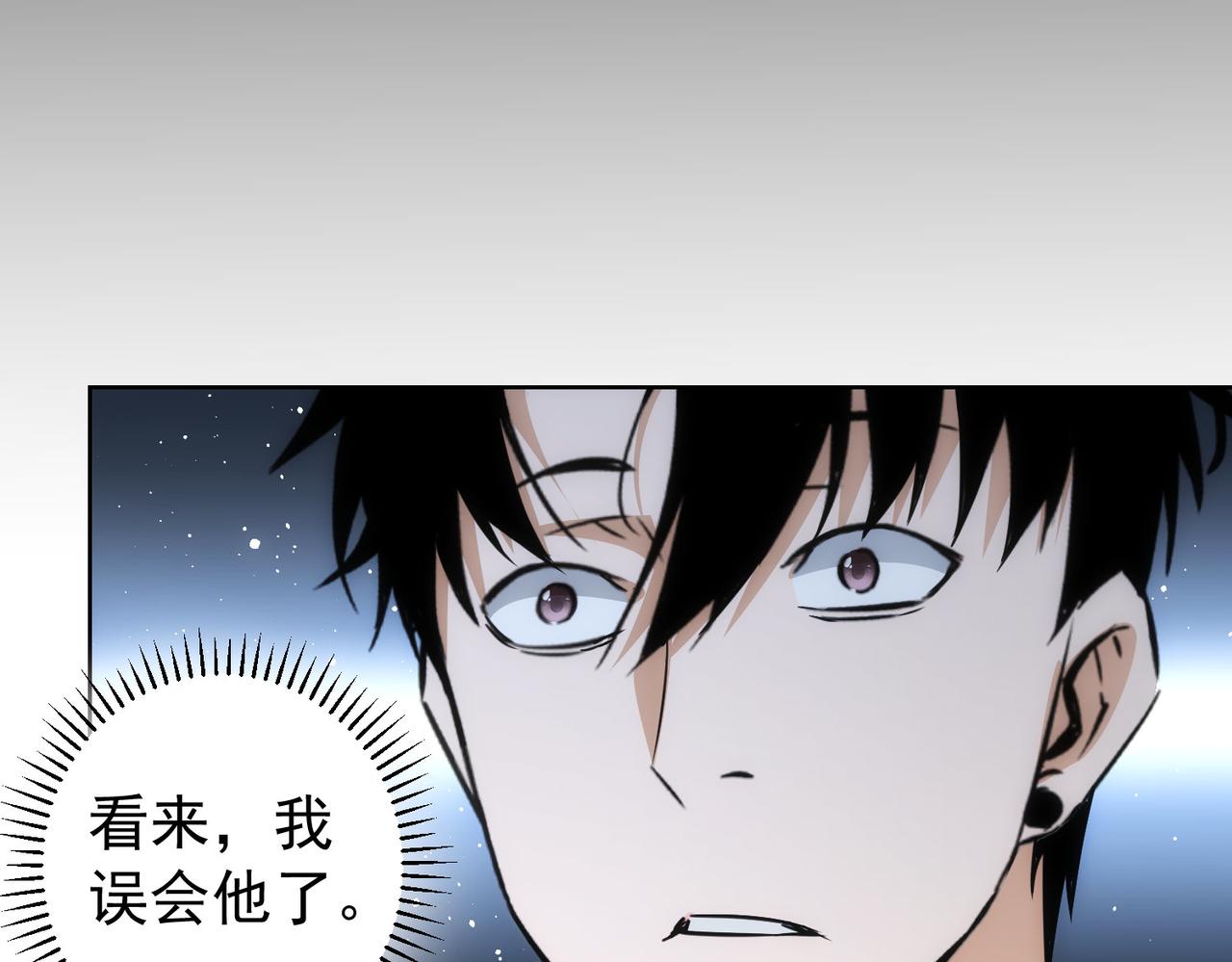 第180话 亲情45