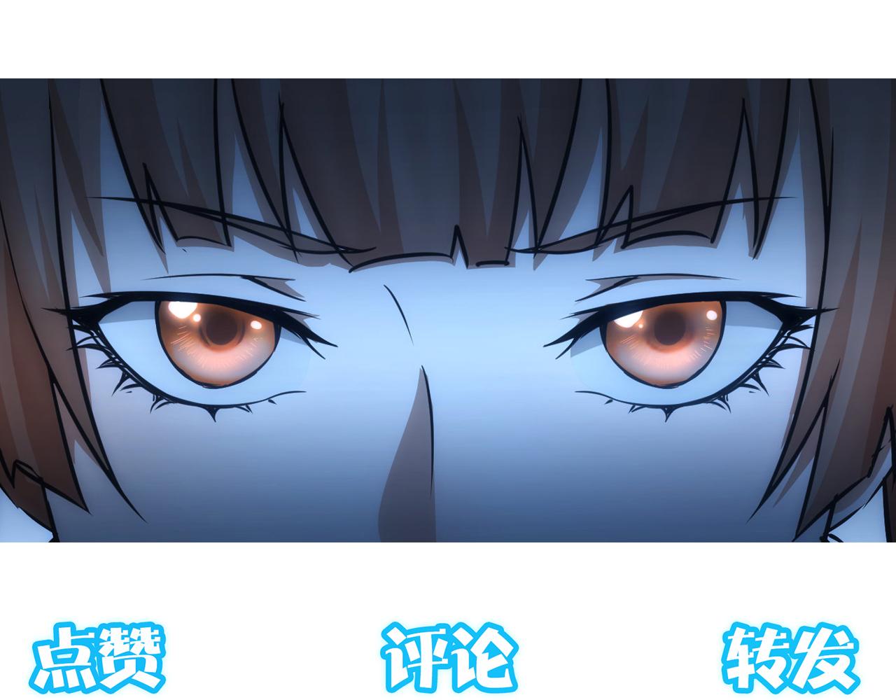 第163话 接二连三108