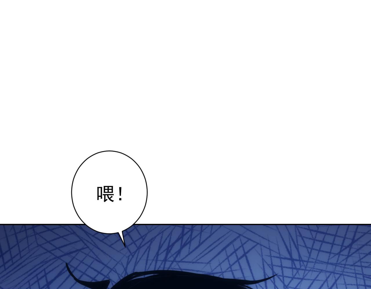 第169话 遭遇强敌95