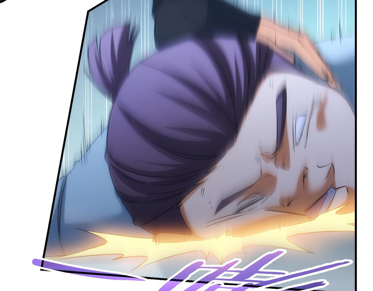 第210话 你的名字48