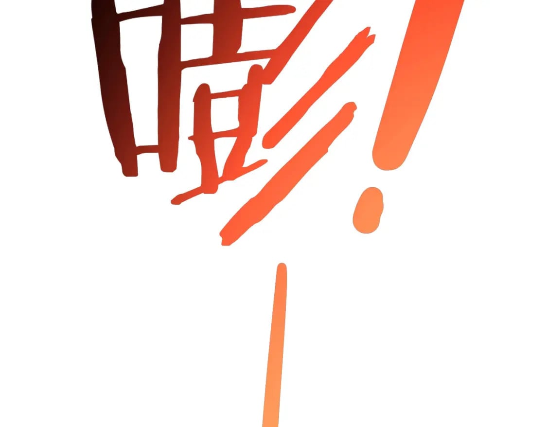 第279话 超额完成任务55