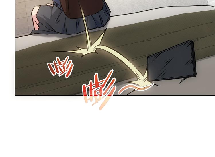 第107话 海王攻略37