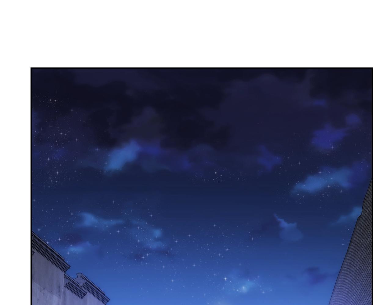 第157话 贤内助80