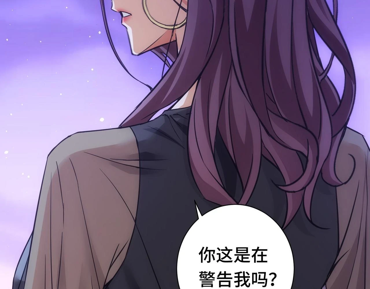 第271话 体检去16