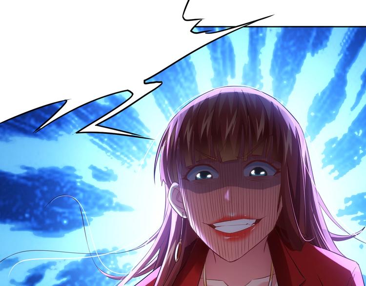 第16话 更胜一筹99