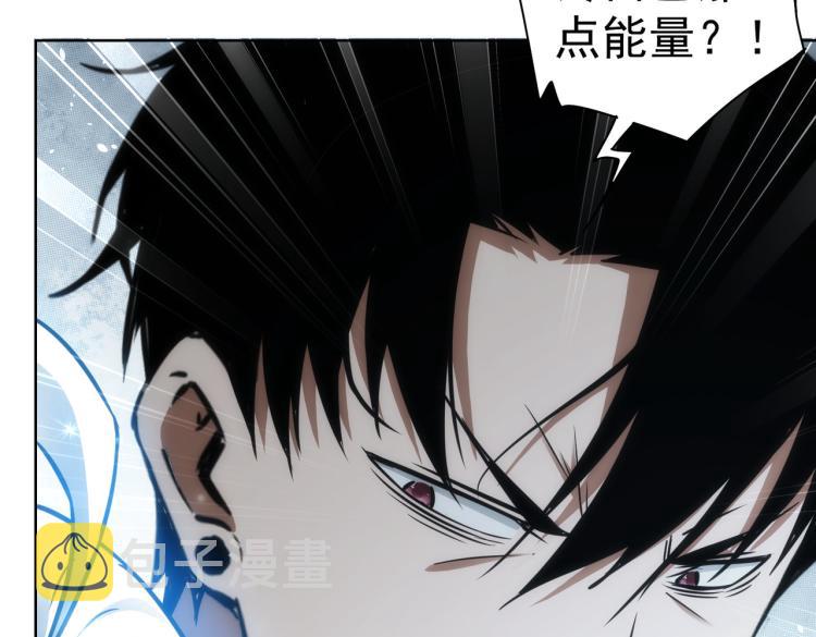 第131话 绑匪窝点20