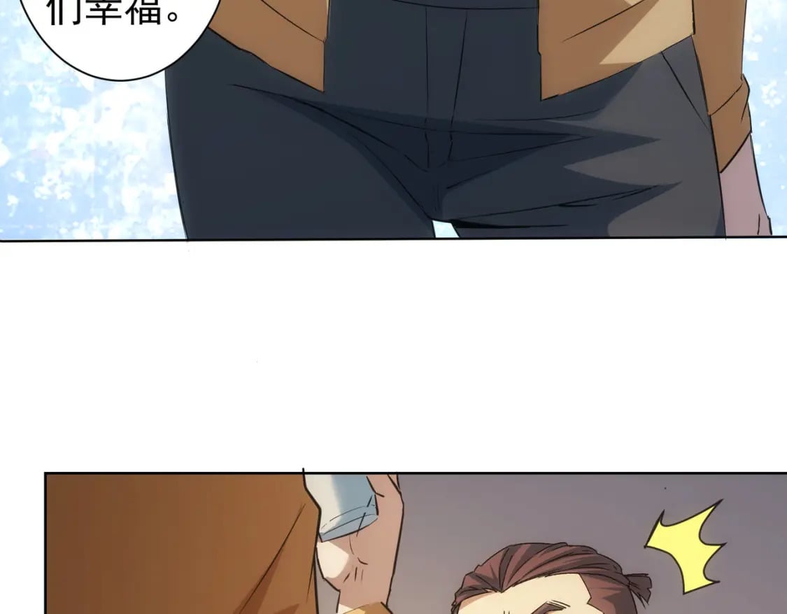 第281话 天大的误会60