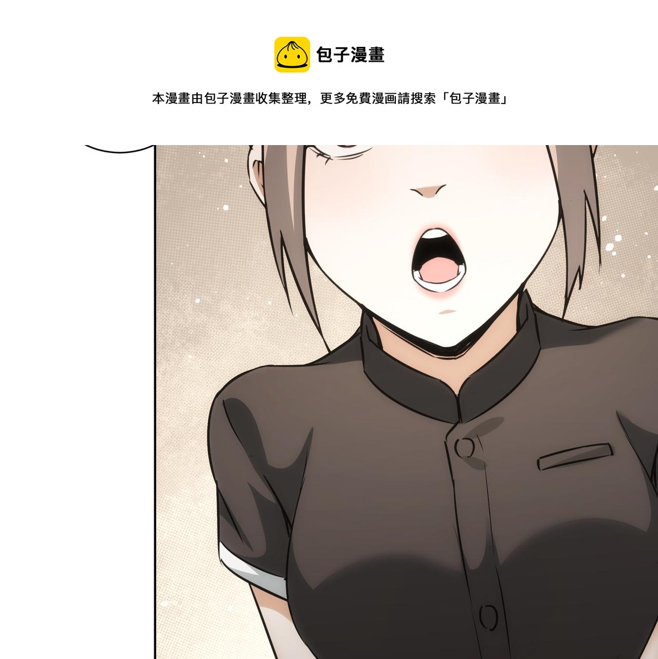 第189话 偶遇40