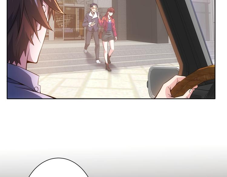 第76话 买房奇遇26