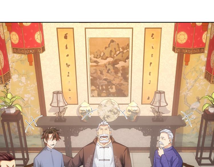 第42话 家宴遇刁难25