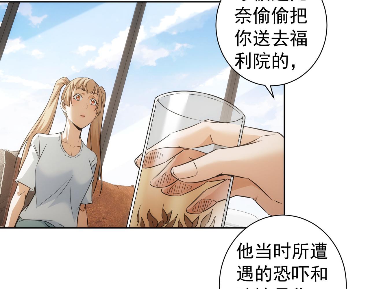 第180话 亲情83