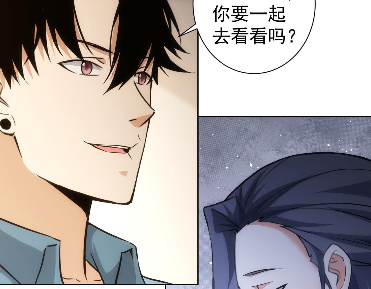 第194话 火爆异常56